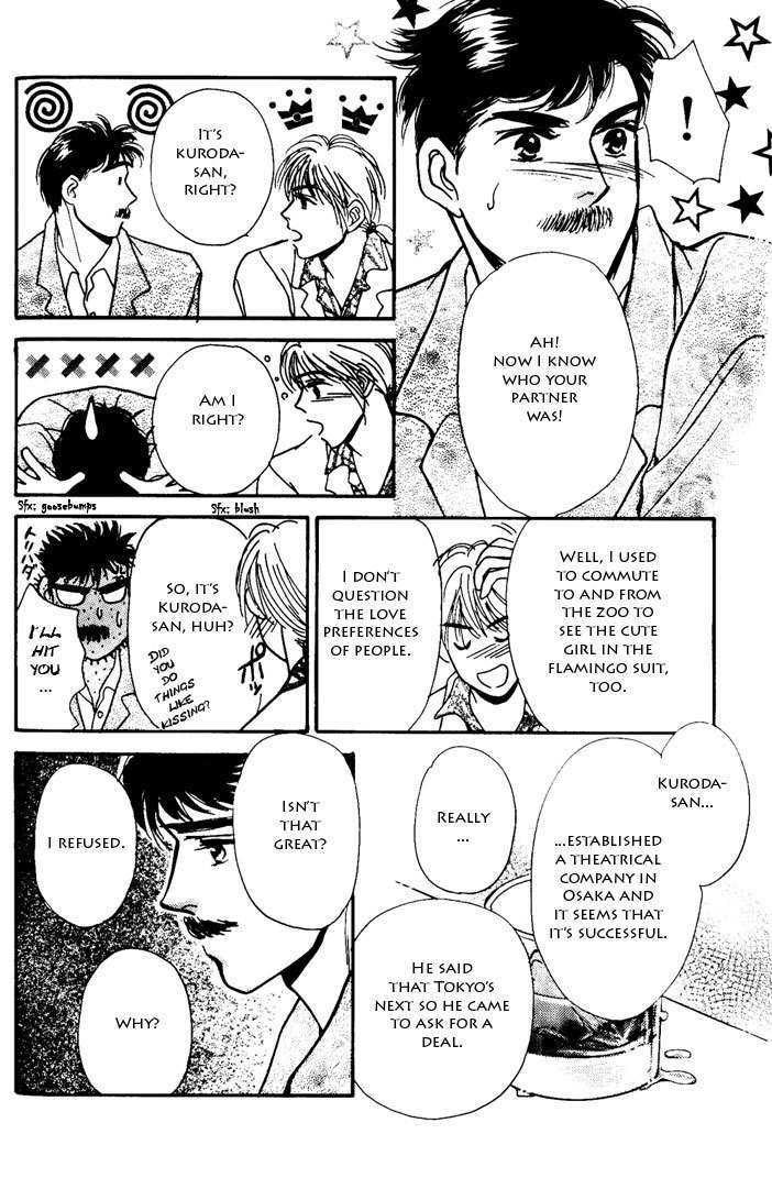 Kimi ga Nozomeba Ano Hoshi Saemo Chapter 2.3 page 18 - Chapter 2.3 : [Continuation]
