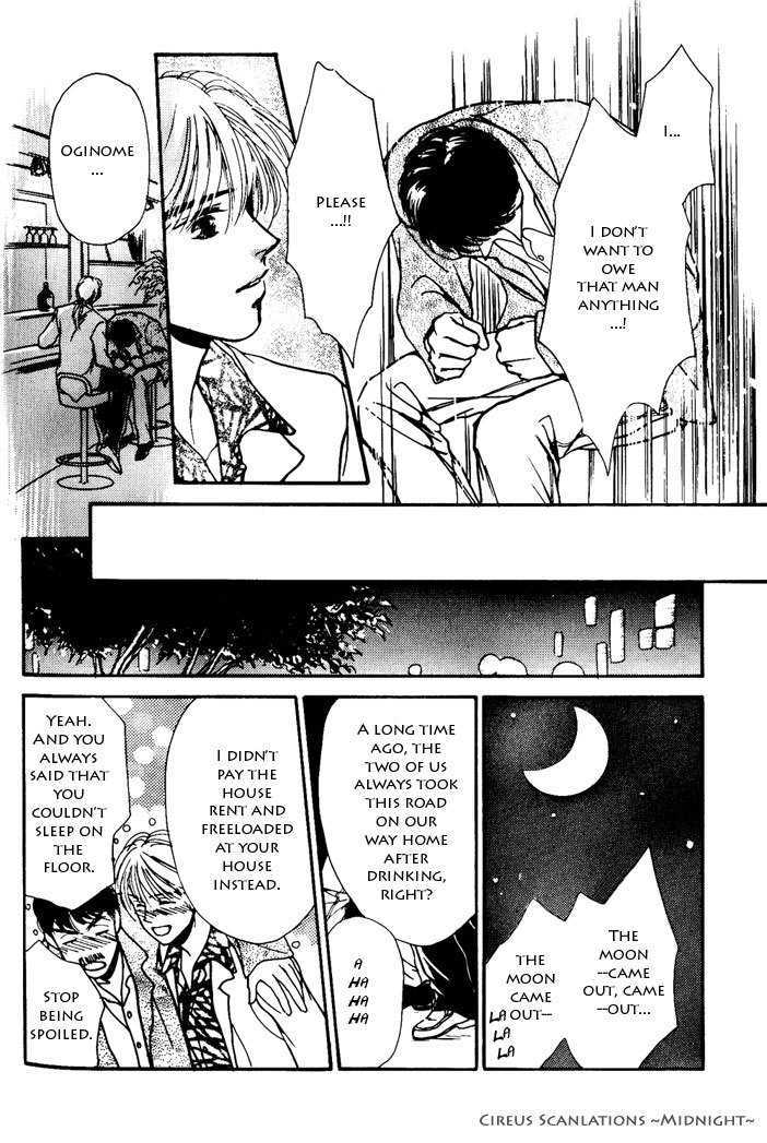Kimi ga Nozomeba Ano Hoshi Saemo Chapter 2.3 page 20 - Chapter 2.3 : [Continuation]