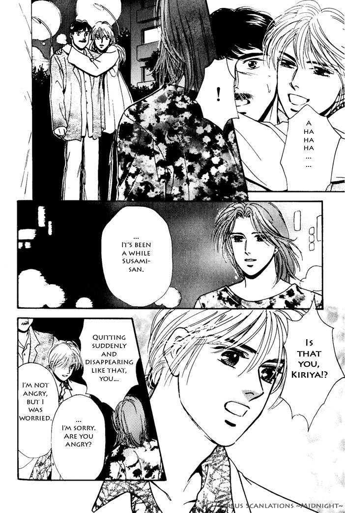 Kimi ga Nozomeba Ano Hoshi Saemo Chapter 2.3 page 22 - Chapter 2.3 : [Continuation]
