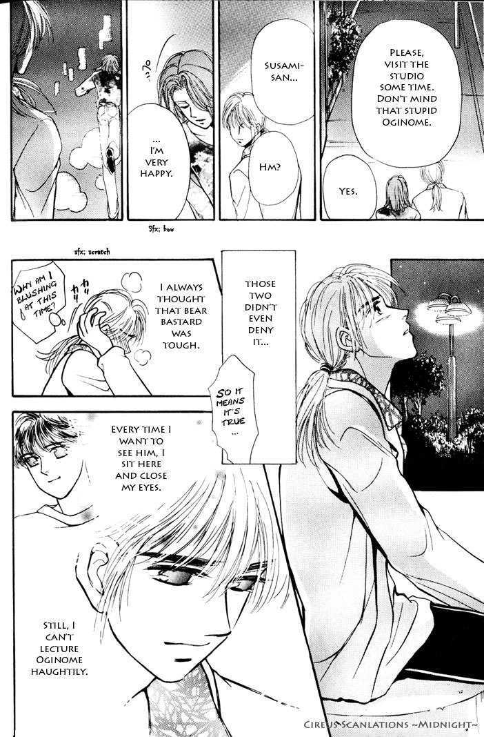Kimi ga Nozomeba Ano Hoshi Saemo Chapter 2.3 page 26 - Chapter 2.3 : [Continuation]