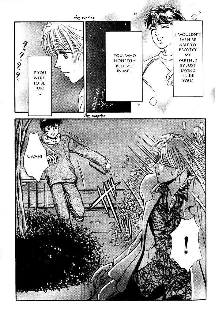 Kimi ga Nozomeba Ano Hoshi Saemo Chapter 2.3 page 27 - Chapter 2.3 : [Continuation]