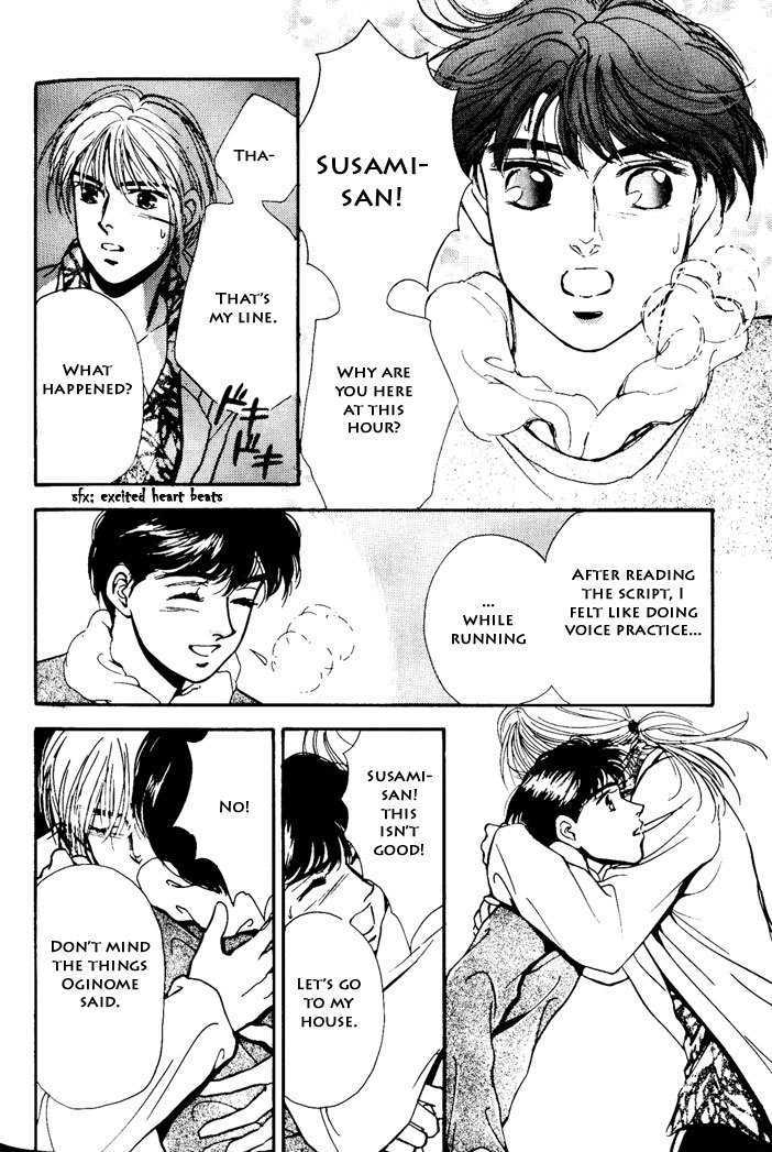 Kimi ga Nozomeba Ano Hoshi Saemo Chapter 2.3 page 28 - Chapter 2.3 : [Continuation]