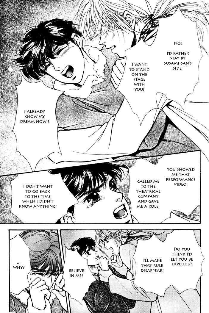 Kimi ga Nozomeba Ano Hoshi Saemo Chapter 2.3 page 29 - Chapter 2.3 : [Continuation]