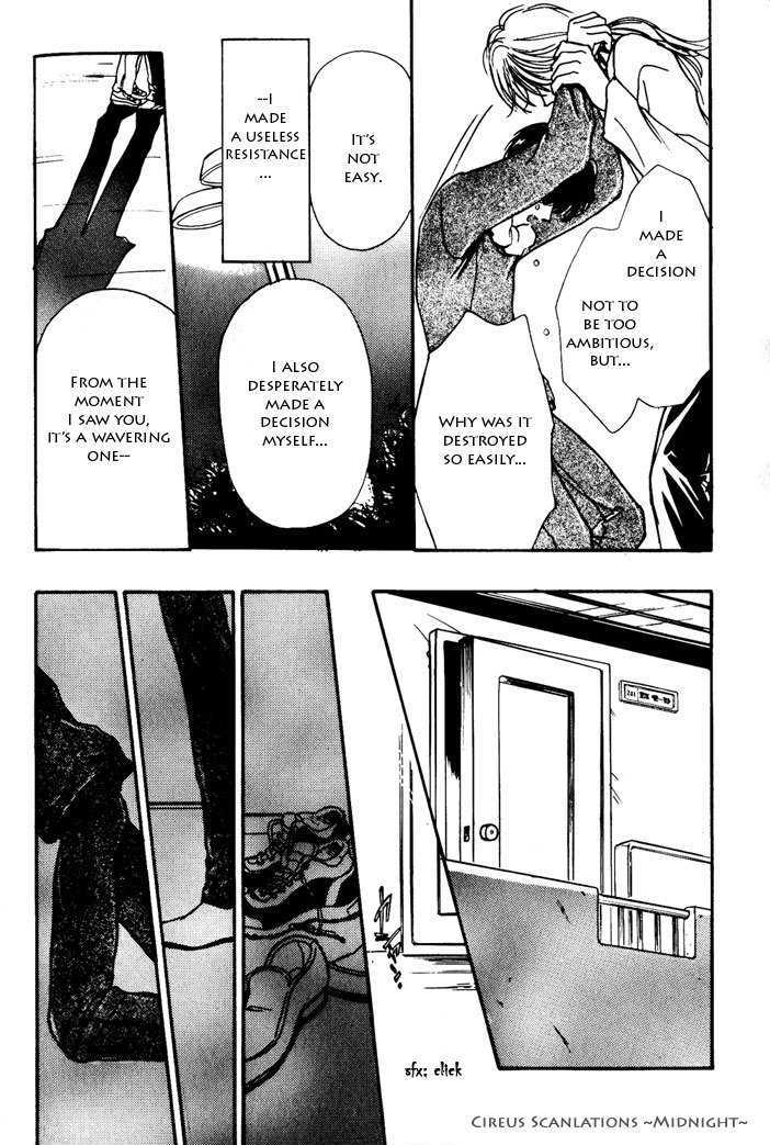 Kimi ga Nozomeba Ano Hoshi Saemo Chapter 2.3 page 30 - Chapter 2.3 : [Continuation]