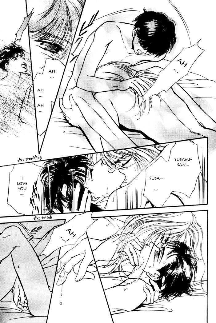 Kimi ga Nozomeba Ano Hoshi Saemo Chapter 2.3 page 33 - Chapter 2.3 : [Continuation]