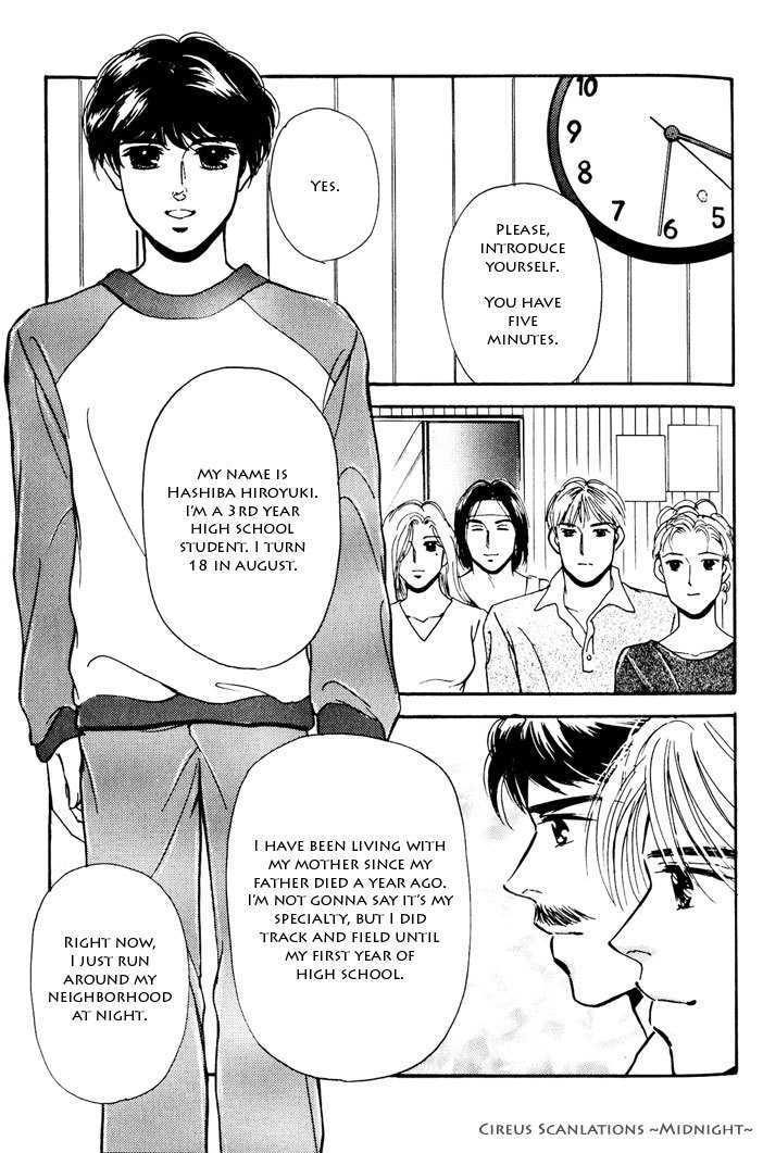 Kimi ga Nozomeba Ano Hoshi Saemo Chapter 2.3 page 5 - Chapter 2.3 : [Continuation]