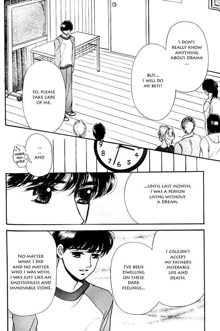 Kimi ga Nozomeba Ano Hoshi Saemo Chapter 2.3 page 6 - Chapter 2.3 : [Continuation]