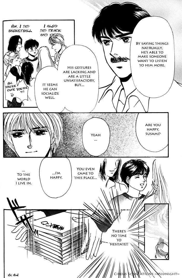 Kimi ga Nozomeba Ano Hoshi Saemo Chapter 2.3 page 8 - Chapter 2.3 : [Continuation]