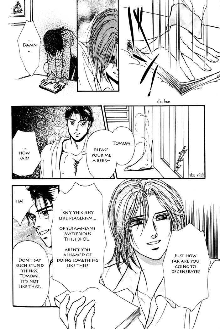 Kimi ga Nozomeba Ano Hoshi Saemo Chapter 2.4 page 15 - Chapter 2.4 : [Continuation]