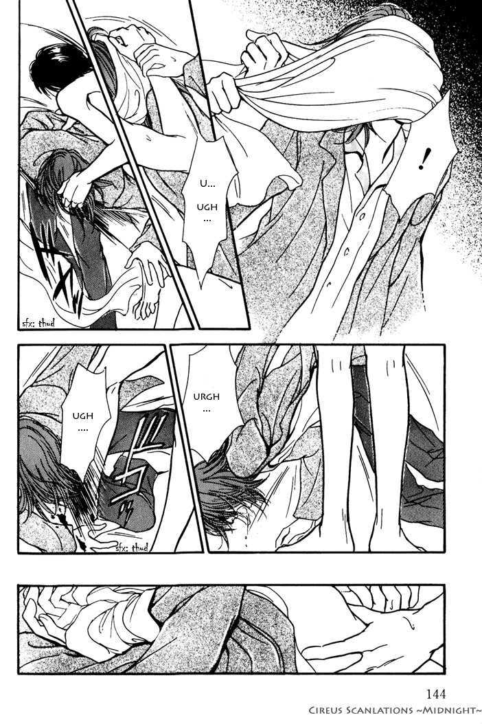 Kimi ga Nozomeba Ano Hoshi Saemo Chapter 2.4 page 17 - Chapter 2.4 : [Continuation]