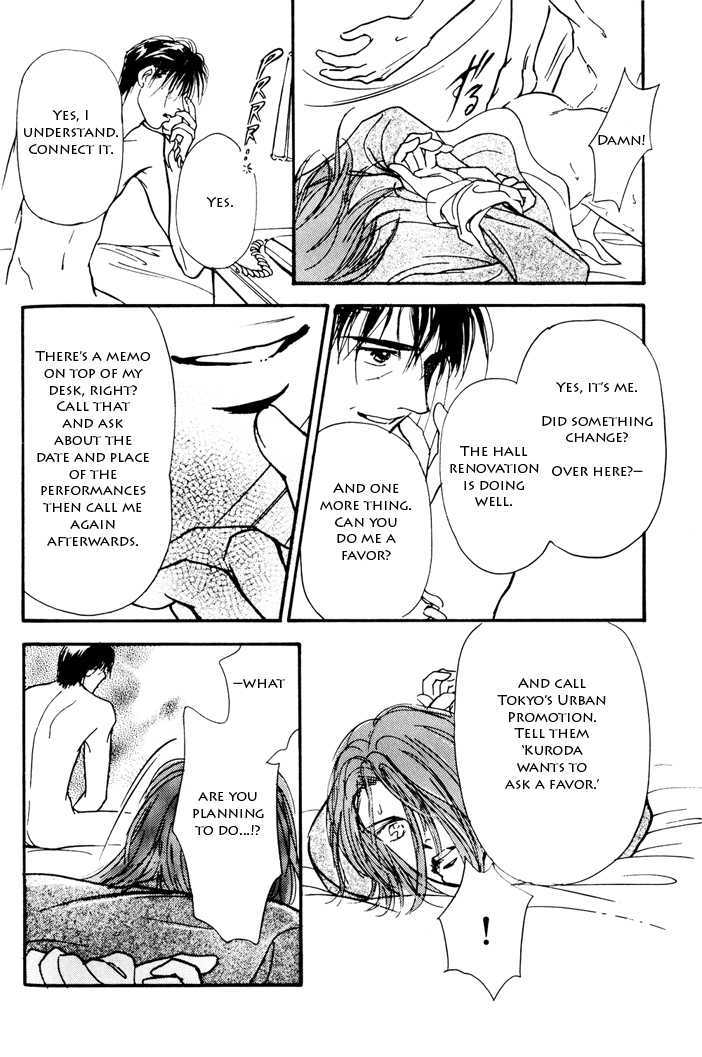 Kimi ga Nozomeba Ano Hoshi Saemo Chapter 2.4 page 19 - Chapter 2.4 : [Continuation]