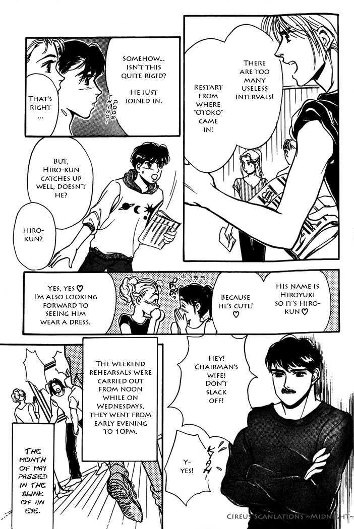 Kimi ga Nozomeba Ano Hoshi Saemo Chapter 2.4 page 2 - Chapter 2.4 : [Continuation]