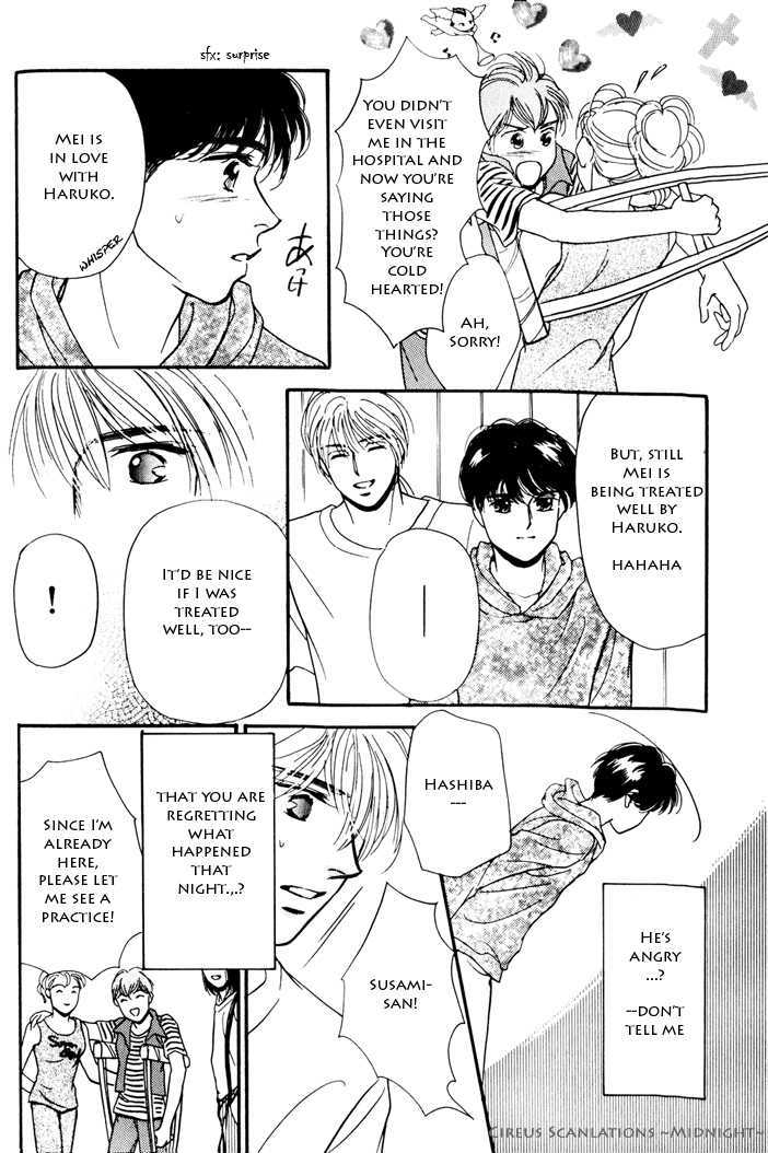 Kimi ga Nozomeba Ano Hoshi Saemo Chapter 2.4 page 23 - Chapter 2.4 : [Continuation]
