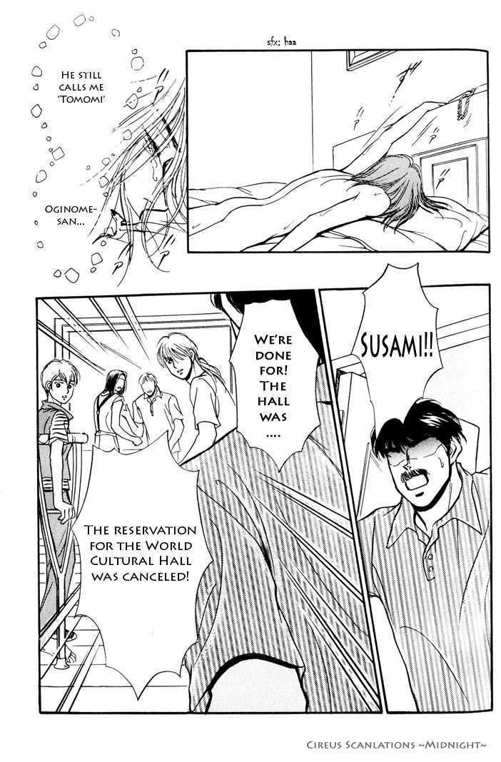 Kimi ga Nozomeba Ano Hoshi Saemo Chapter 2.4 page 26 - Chapter 2.4 : [Continuation]