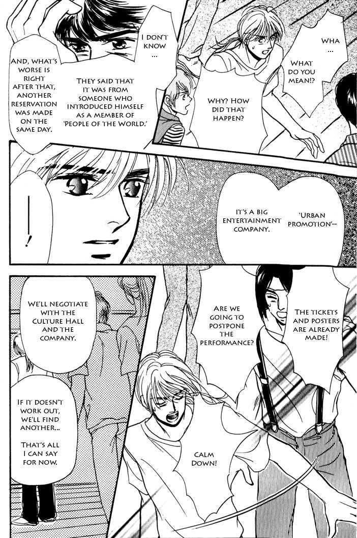 Kimi ga Nozomeba Ano Hoshi Saemo Chapter 2.4 page 27 - Chapter 2.4 : [Continuation]
