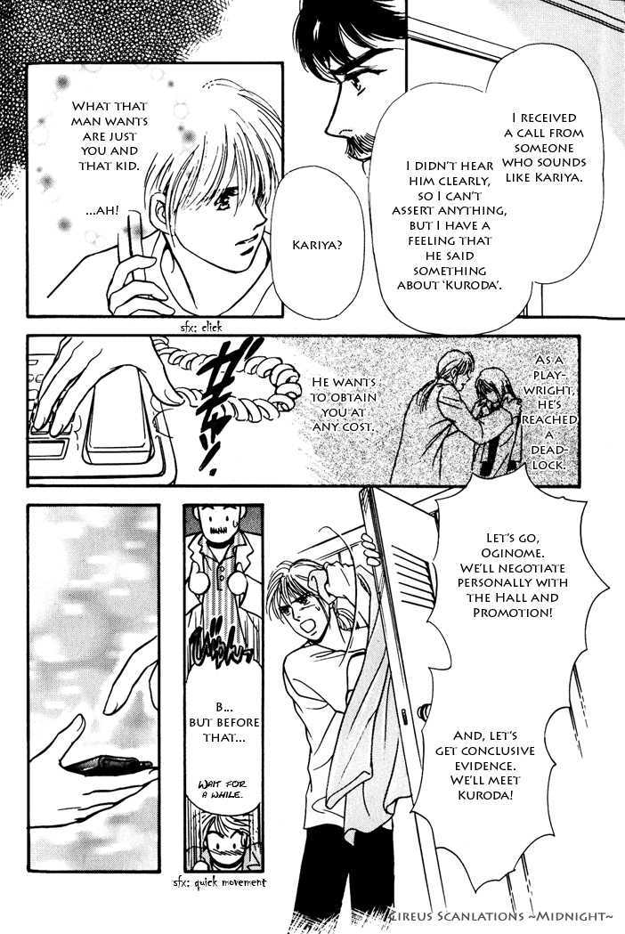 Kimi ga Nozomeba Ano Hoshi Saemo Chapter 2.4 page 29 - Chapter 2.4 : [Continuation]