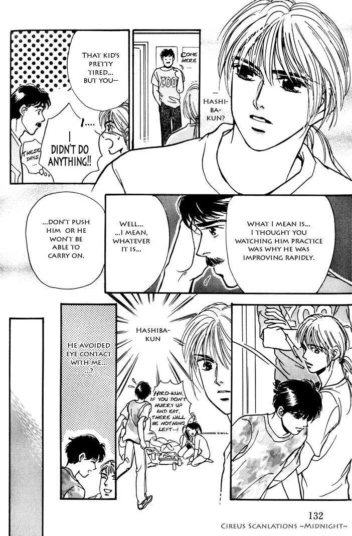 Kimi ga Nozomeba Ano Hoshi Saemo Chapter 2.4 page 5 - Chapter 2.4 : [Continuation]