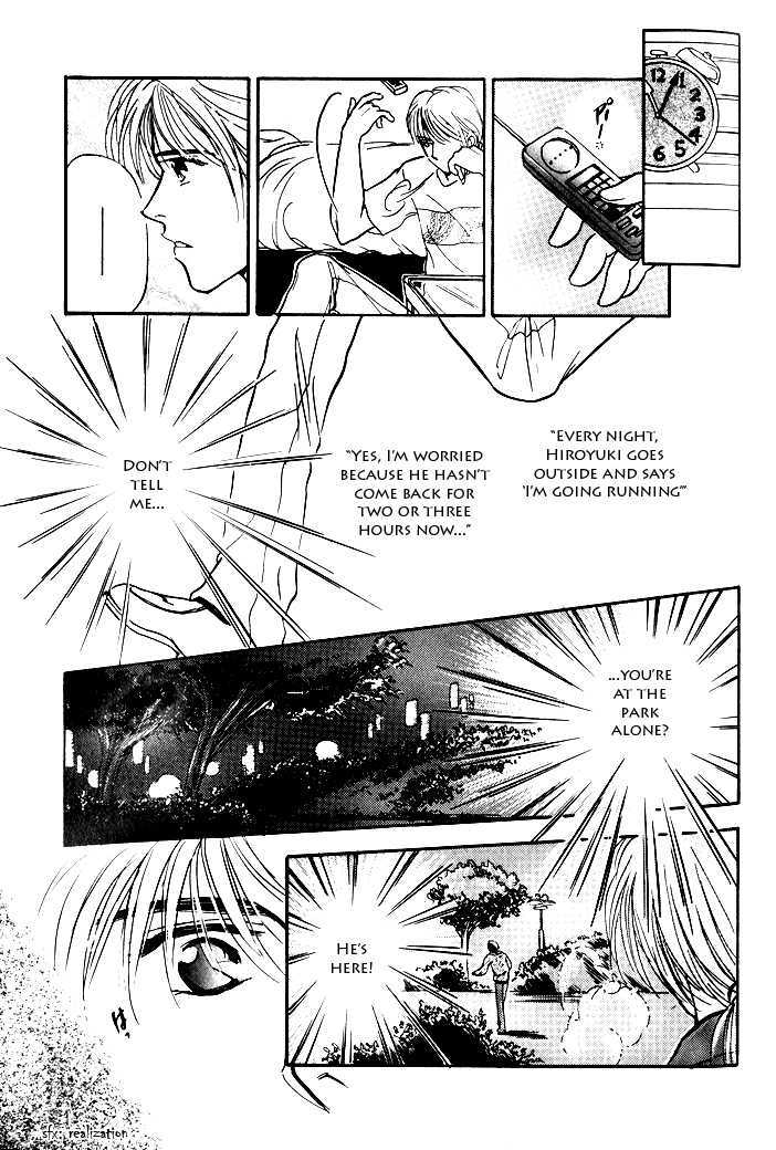 Kimi ga Nozomeba Ano Hoshi Saemo Chapter 2.4 page 6 - Chapter 2.4 : [Continuation]