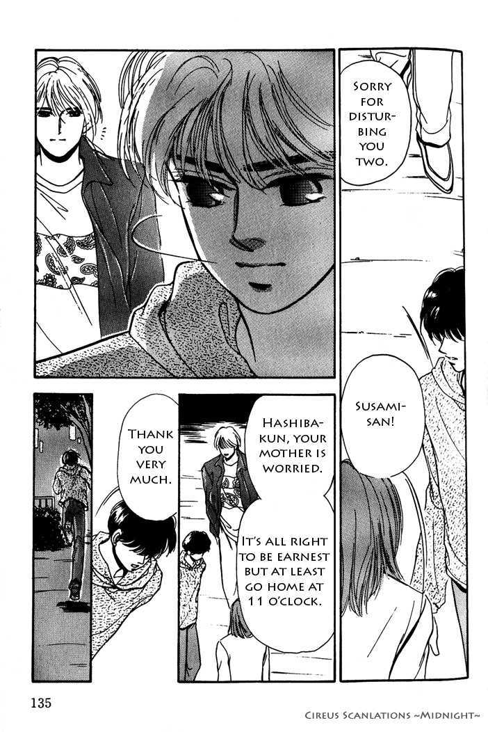 Kimi ga Nozomeba Ano Hoshi Saemo Chapter 2.4 page 8 - Chapter 2.4 : [Continuation]