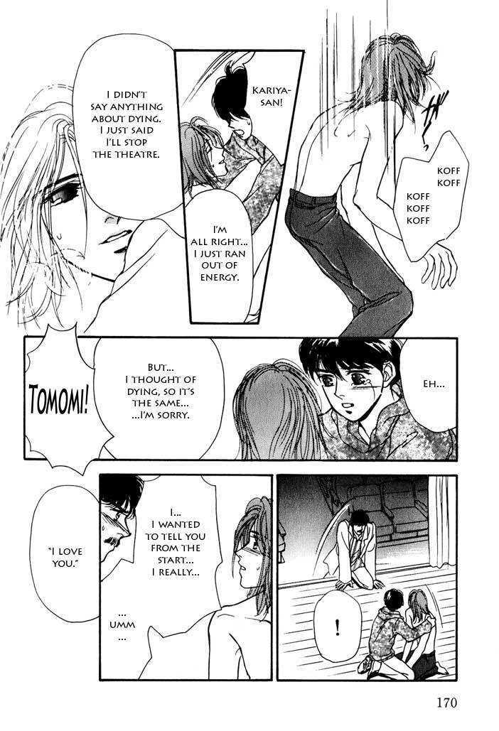 Kimi ga Nozomeba Ano Hoshi Saemo Chapter 2.5 page 10 - Chapter 2.5 : [Continuation]