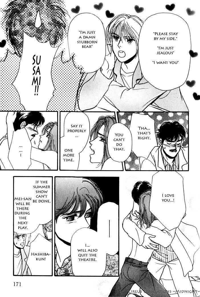 Kimi ga Nozomeba Ano Hoshi Saemo Chapter 2.5 page 11 - Chapter 2.5 : [Continuation]