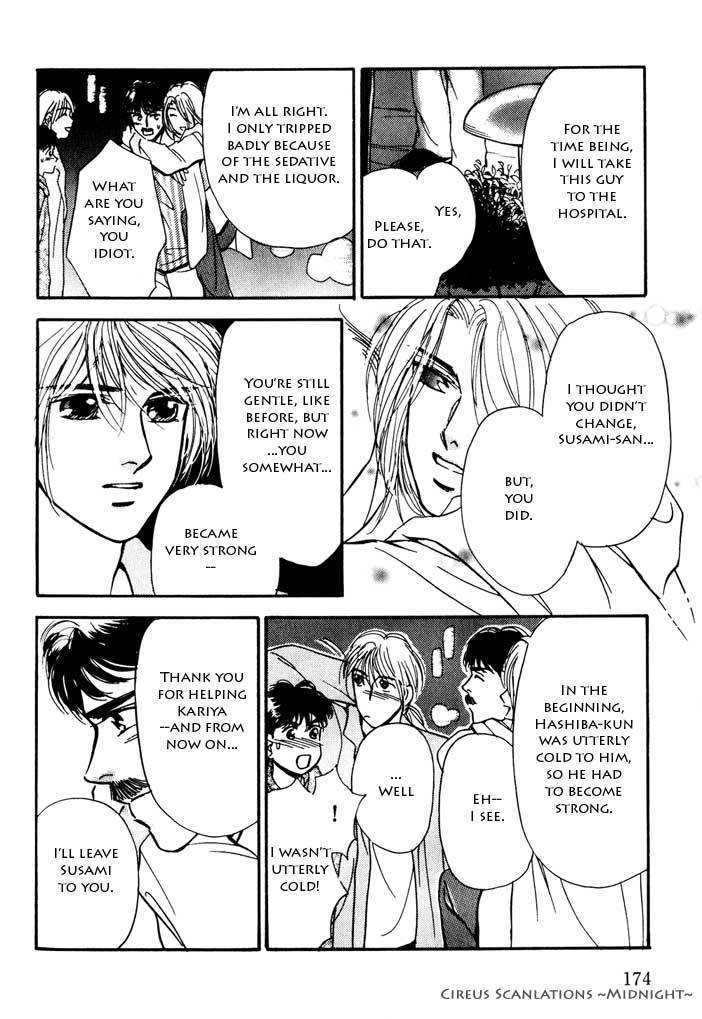 Kimi ga Nozomeba Ano Hoshi Saemo Chapter 2.5 page 14 - Chapter 2.5 : [Continuation]