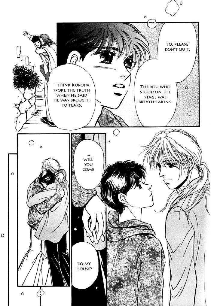 Kimi ga Nozomeba Ano Hoshi Saemo Chapter 2.5 page 15 - Chapter 2.5 : [Continuation]