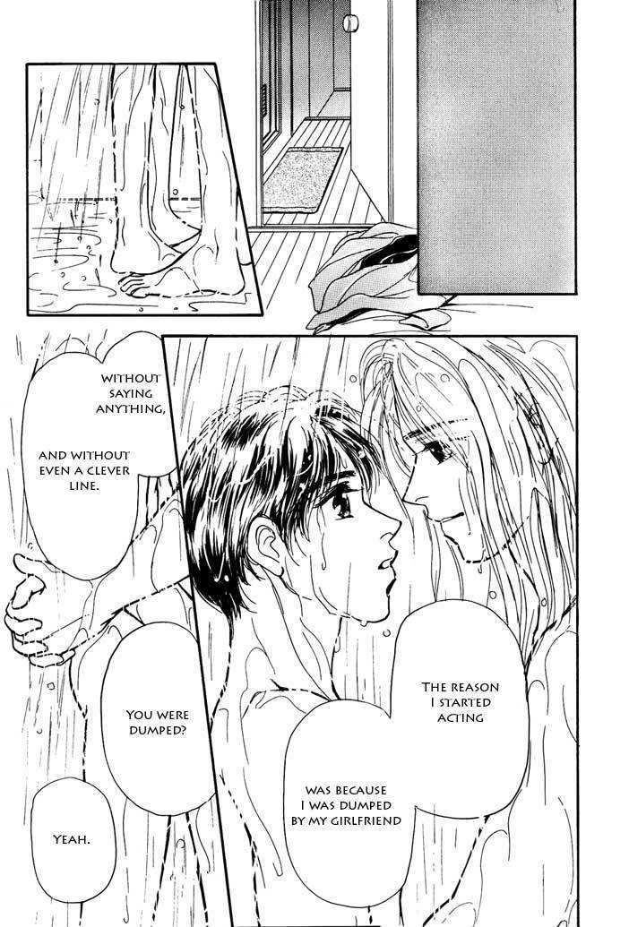 Kimi ga Nozomeba Ano Hoshi Saemo Chapter 2.5 page 16 - Chapter 2.5 : [Continuation]