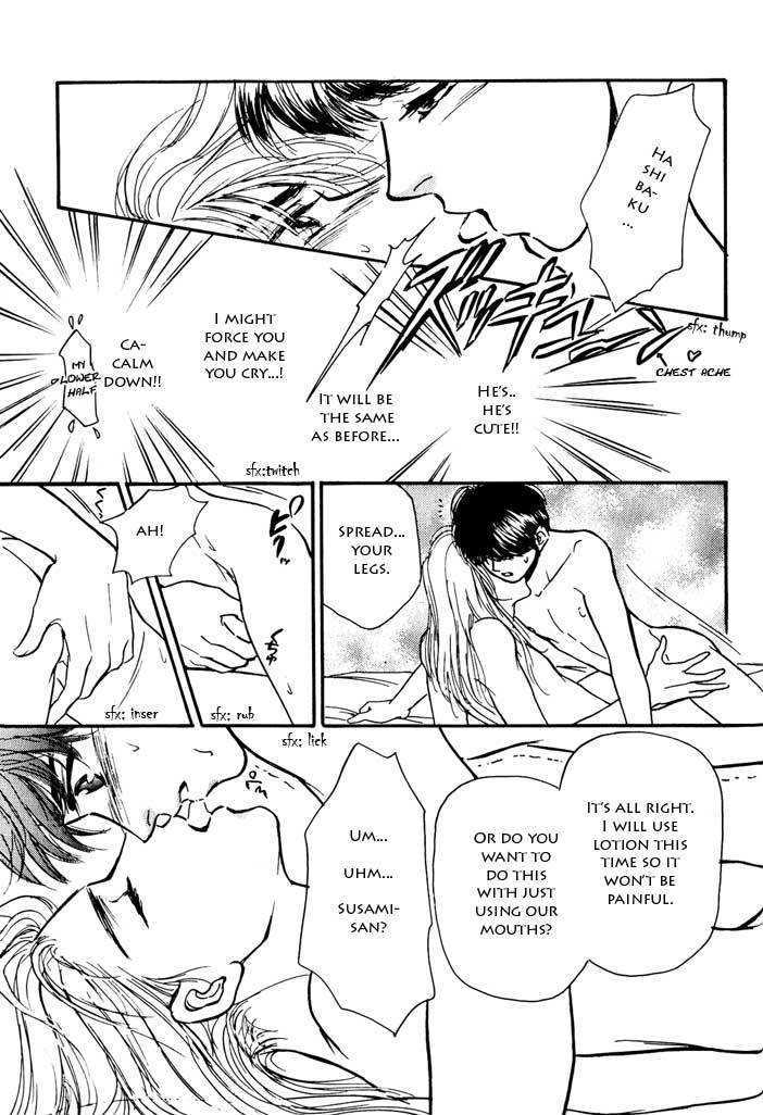 Kimi ga Nozomeba Ano Hoshi Saemo Chapter 2.5 page 19 - Chapter 2.5 : [Continuation]