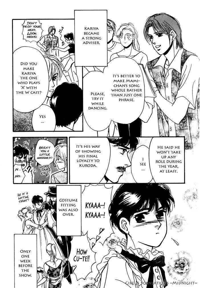 Kimi ga Nozomeba Ano Hoshi Saemo Chapter 2.5 page 23 - Chapter 2.5 : [Continuation]
