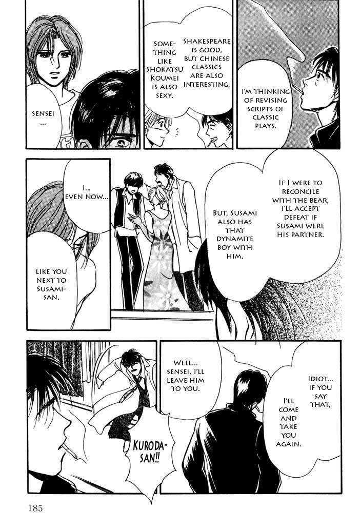 Kimi ga Nozomeba Ano Hoshi Saemo Chapter 2.5 page 25 - Chapter 2.5 : [Continuation]