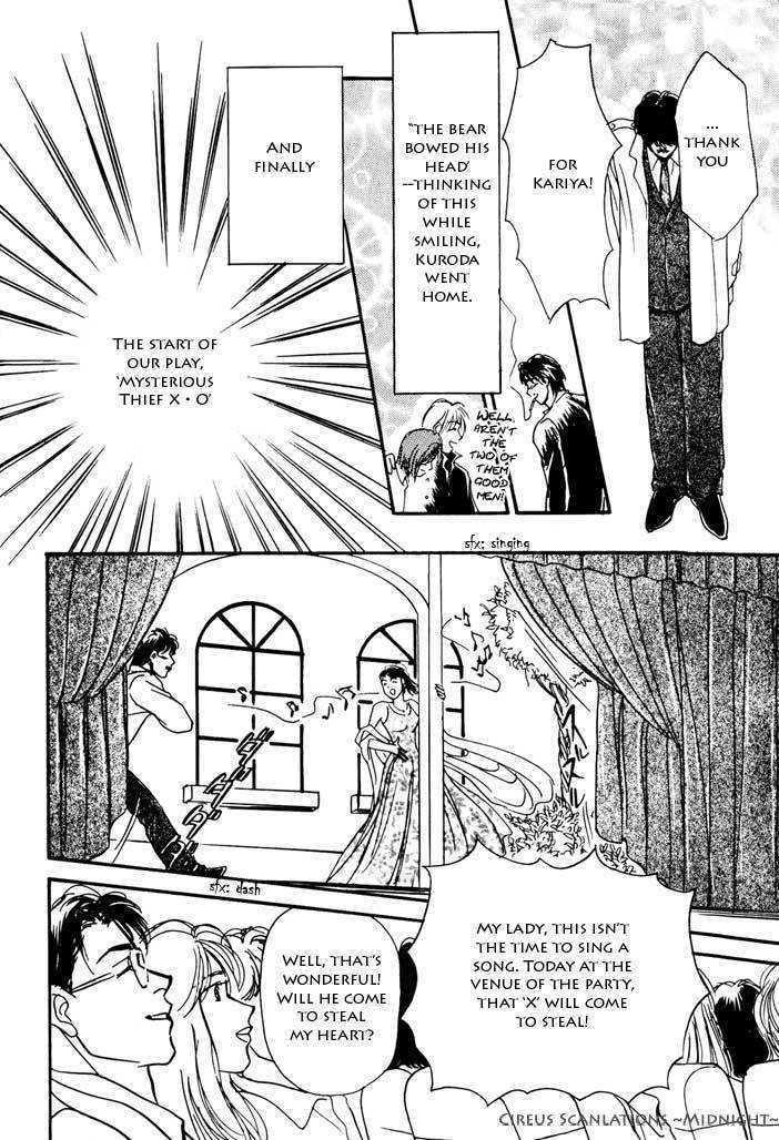 Kimi ga Nozomeba Ano Hoshi Saemo Chapter 2.5 page 26 - Chapter 2.5 : [Continuation]