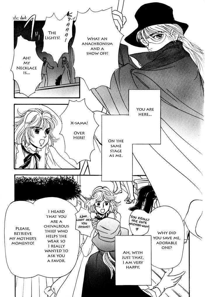Kimi ga Nozomeba Ano Hoshi Saemo Chapter 2.5 page 27 - Chapter 2.5 : [Continuation]
