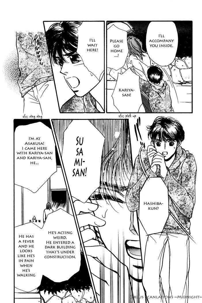 Kimi ga Nozomeba Ano Hoshi Saemo Chapter 2.5 page 5 - Chapter 2.5 : [Continuation]