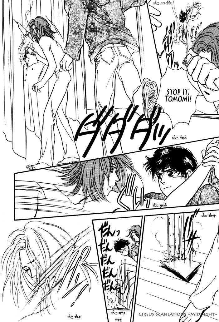 Kimi ga Nozomeba Ano Hoshi Saemo Chapter 2.5 page 8 - Chapter 2.5 : [Continuation]