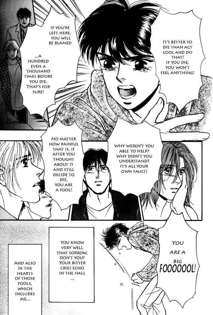 Kimi ga Nozomeba Ano Hoshi Saemo Chapter 2.5 page 9 - Chapter 2.5 : [Continuation]