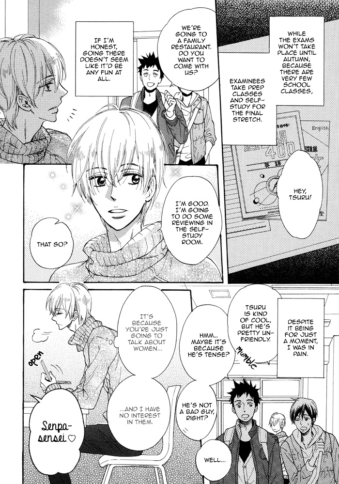 Kimi ga Otona ni Naru Mae ni Chapter 1 page 10 - Chapter 1 : Before You Become an Adult - Part One