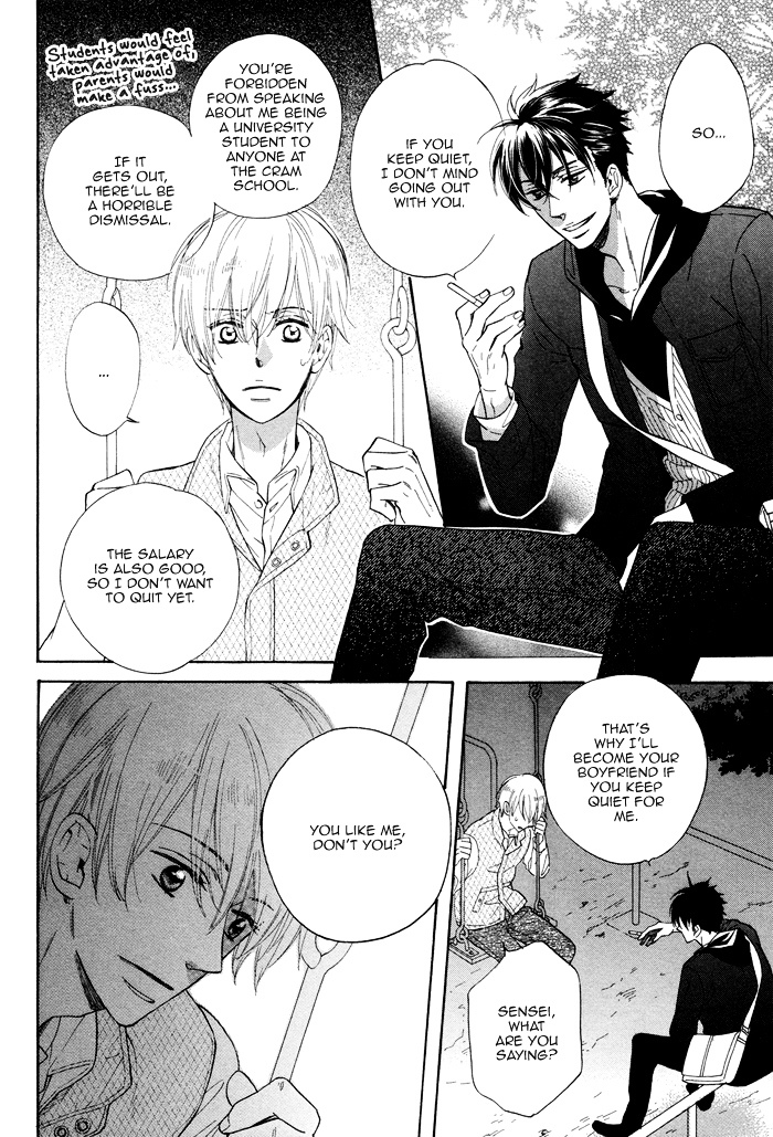 Kimi ga Otona ni Naru Mae ni Chapter 1 page 14 - Chapter 1 : Before You Become an Adult - Part One