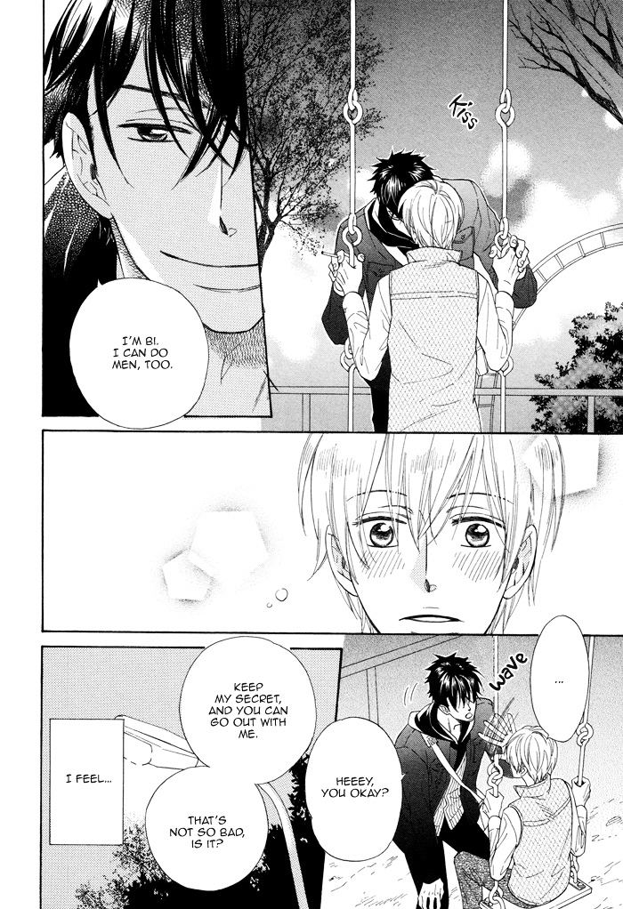 Kimi ga Otona ni Naru Mae ni Chapter 1 page 16 - Chapter 1 : Before You Become an Adult - Part One
