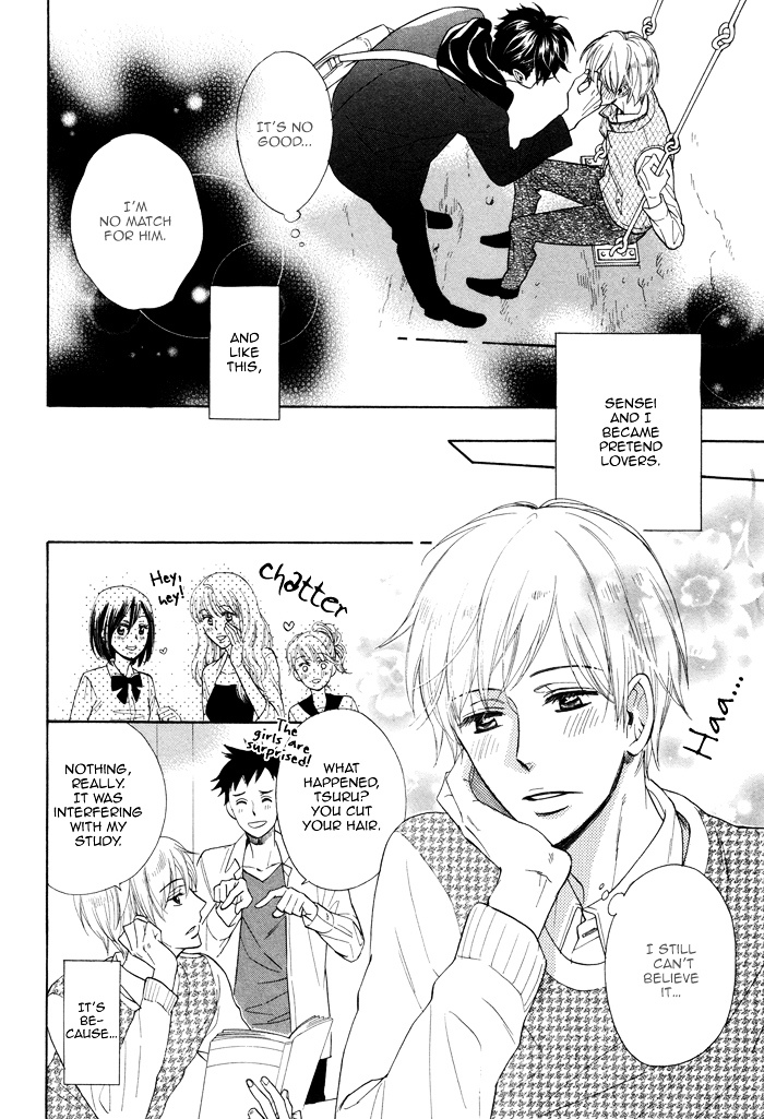 Kimi ga Otona ni Naru Mae ni Chapter 1 page 18 - Chapter 1 : Before You Become an Adult - Part One
