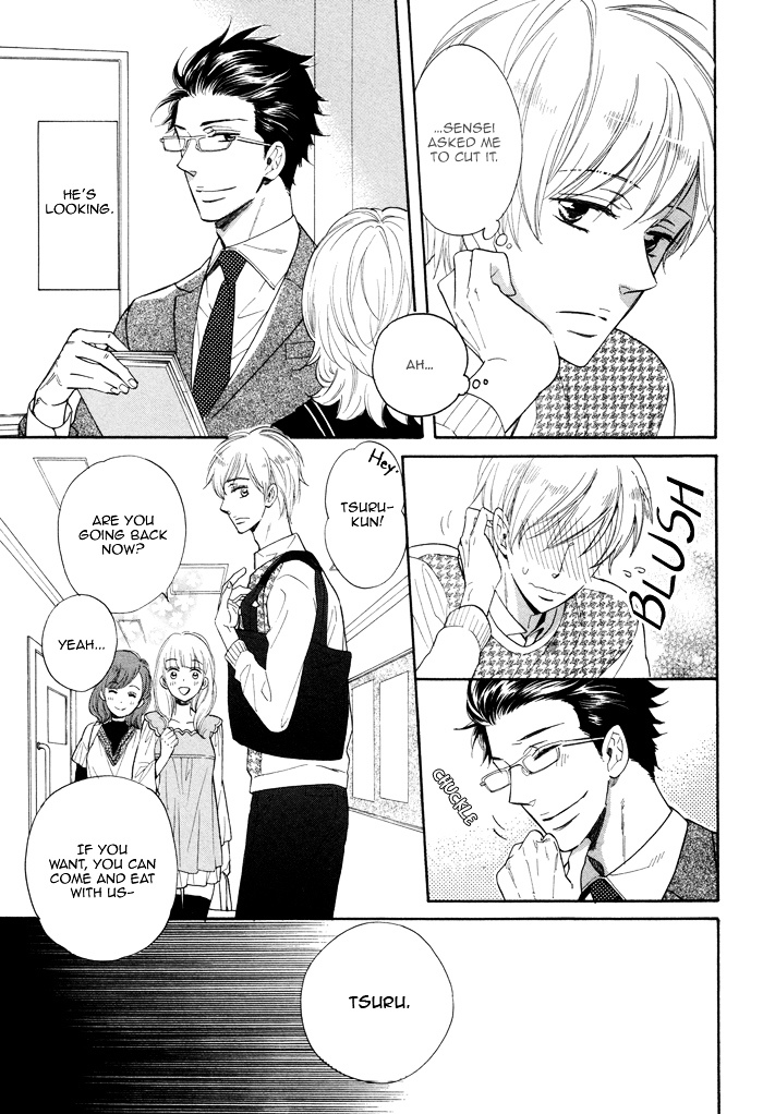 Kimi ga Otona ni Naru Mae ni Chapter 1 page 19 - Chapter 1 : Before You Become an Adult - Part One