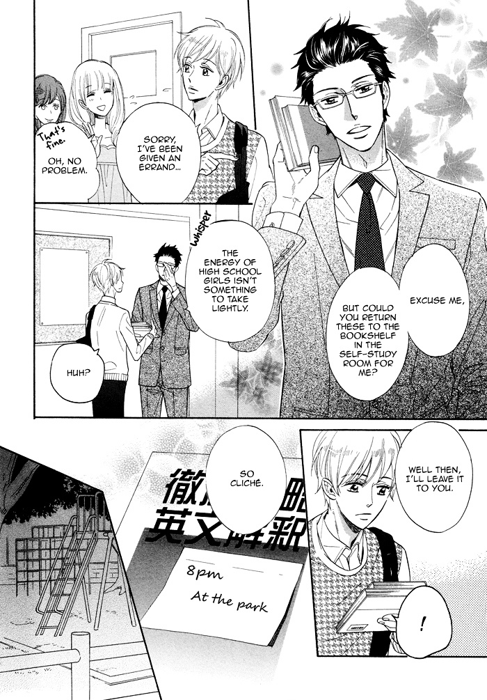 Kimi ga Otona ni Naru Mae ni Chapter 1 page 20 - Chapter 1 : Before You Become an Adult - Part One