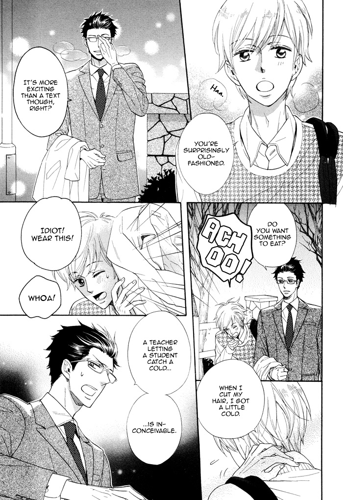 Kimi ga Otona ni Naru Mae ni Chapter 1 page 21 - Chapter 1 : Before You Become an Adult - Part One