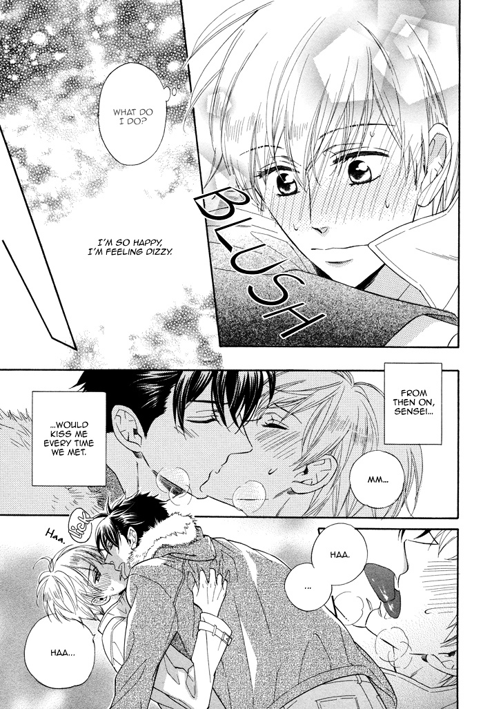 Kimi ga Otona ni Naru Mae ni Chapter 1 page 23 - Chapter 1 : Before You Become an Adult - Part One