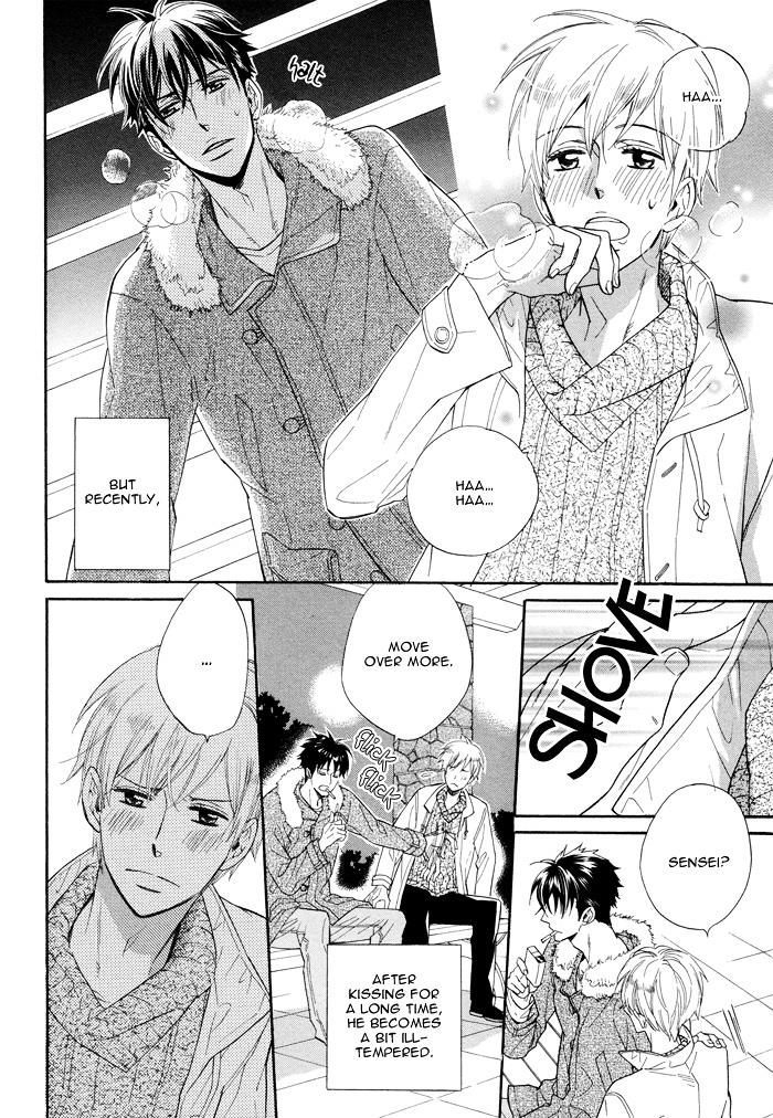 Kimi ga Otona ni Naru Mae ni Chapter 1 page 24 - Chapter 1 : Before You Become an Adult - Part One