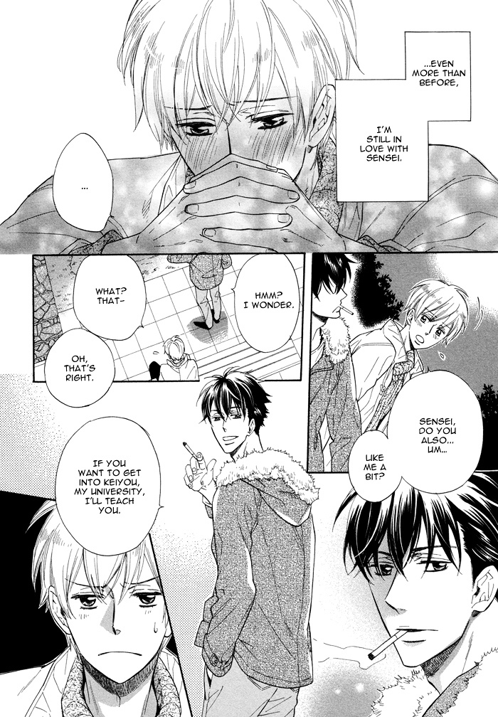 Kimi ga Otona ni Naru Mae ni Chapter 1 page 26 - Chapter 1 : Before You Become an Adult - Part One