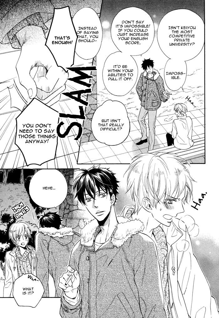 Kimi ga Otona ni Naru Mae ni Chapter 1 page 27 - Chapter 1 : Before You Become an Adult - Part One