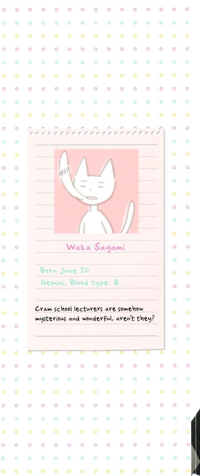 Kimi ga Otona ni Naru Mae ni Chapter 1 page 3 - Chapter 1 : Before You Become an Adult - Part One