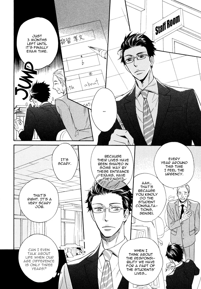 Kimi ga Otona ni Naru Mae ni Chapter 1 page 30 - Chapter 1 : Before You Become an Adult - Part One