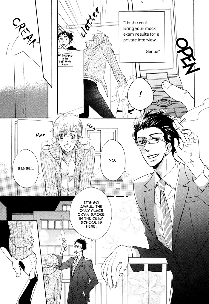 Kimi ga Otona ni Naru Mae ni Chapter 1 page 33 - Chapter 1 : Before You Become an Adult - Part One